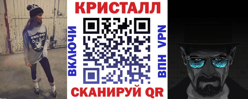 АМФ Premium  Светогорск 