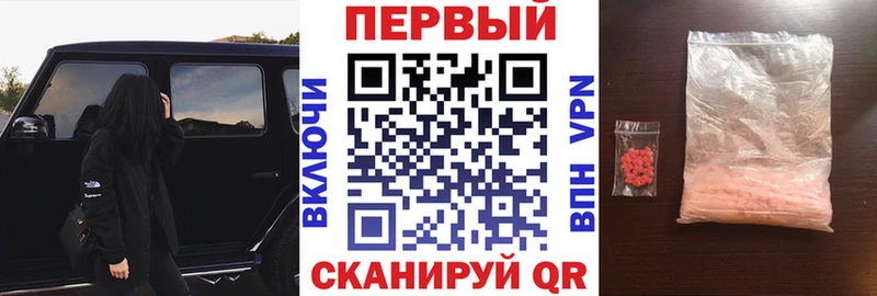 Amphetamine VHQ Светогорск