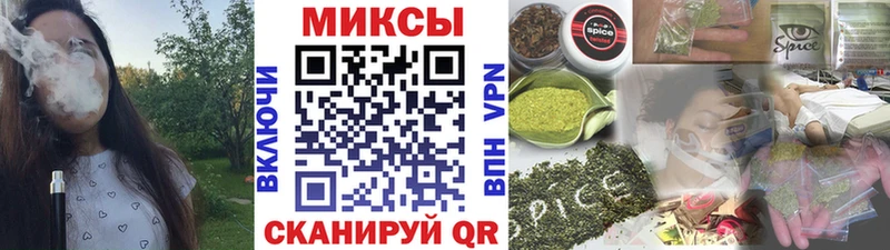 БУТИРАТ BDO  Светогорск 
