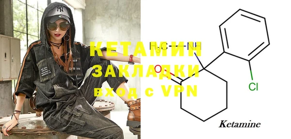ECSTASY Кинешма
