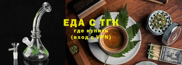 ECSTASY Кинешма