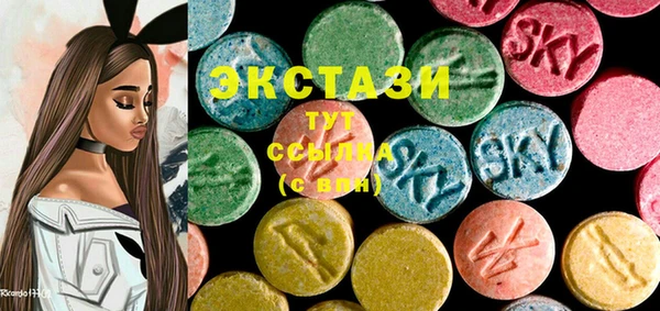 прущие грибы Новокубанск