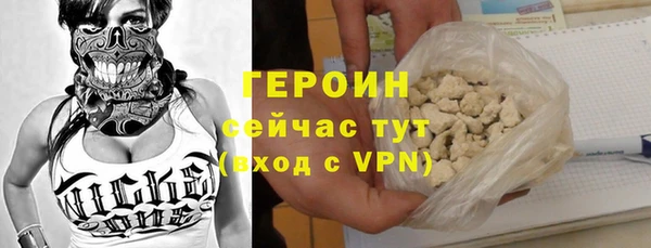 гашик Киренск