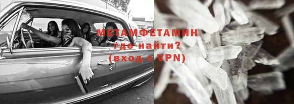 твердый Касимов