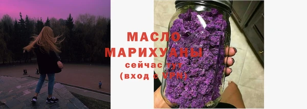скорость Новодвинск
