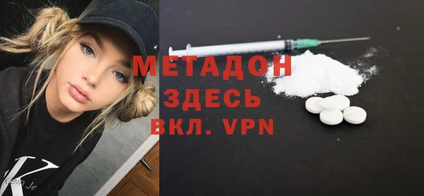 ECSTASY Кинешма