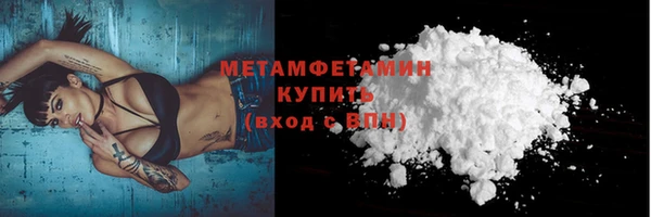 эйфоретик Приозерск