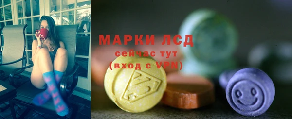 крисы Карталы