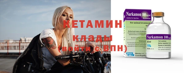 героин Каменногорск