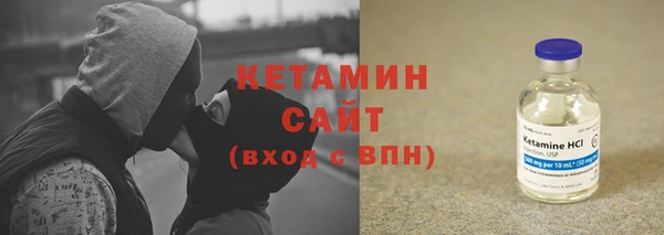 первитин Киреевск