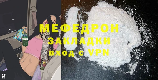 гашик Киренск
