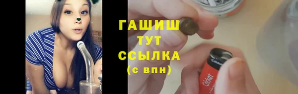 ECSTASY Кинешма