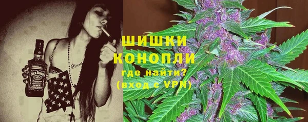 гашик Киренск