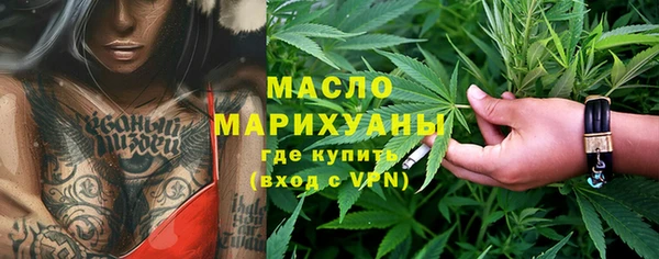 кокаин VHQ Медвежьегорск