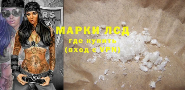 ECSTASY Кинешма