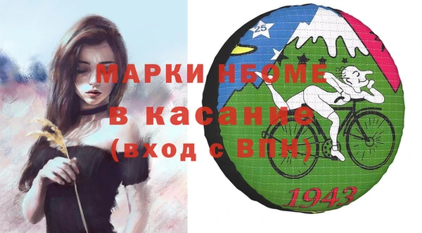 ECSTASY Кинешма