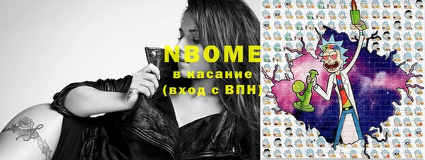 крисы Карталы