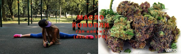 кокаин Каменск-Шахтинский