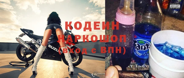 твердый Касимов