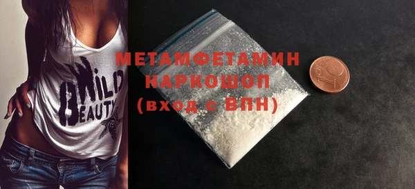 твердый Касимов