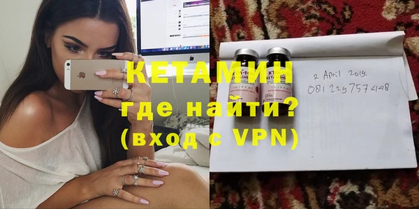 PSILOCYBIN Карпинск