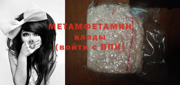 ECSTASY Кинешма