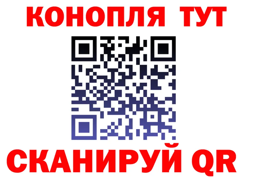 A PVP Crystall tor это OMG Светогорск