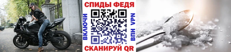 Первитин винт  Светогорск 