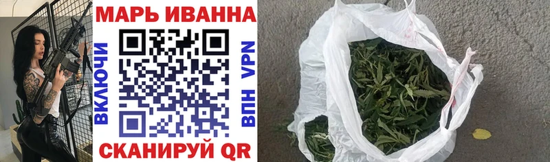 Шишки марихуана семена  Светогорск 